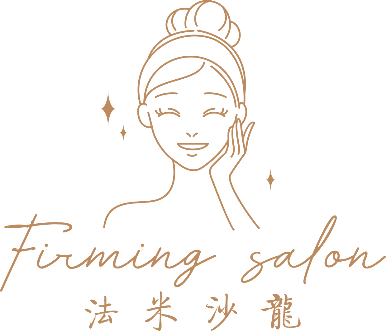 台北霧眉推薦極度自然